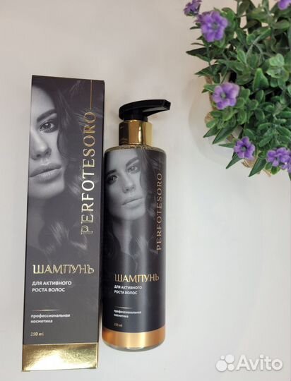 Шампунь для роста волос