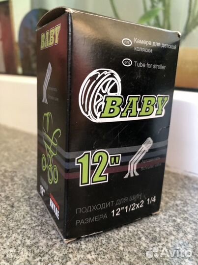 Камера на детскую коляску