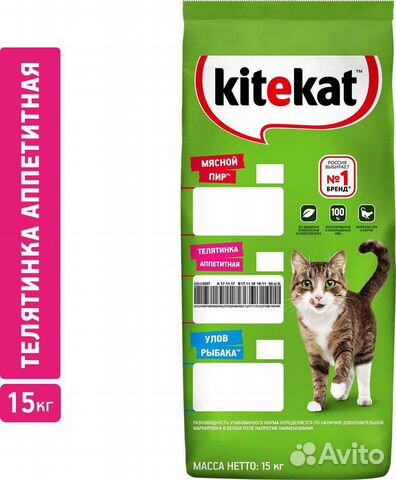 Сухой корм для кошек Kitekat 15 кг