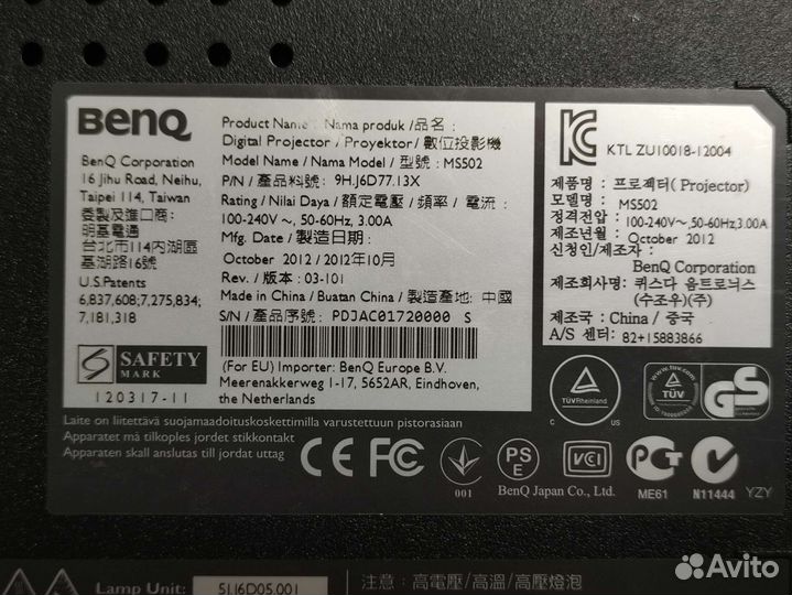 Проектор benq ms502