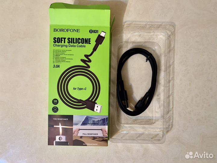Кабель Type C - USB силиконовый