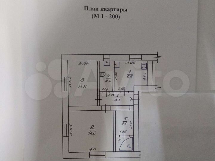 2-к. квартира, 45 м², 1/2 эт.