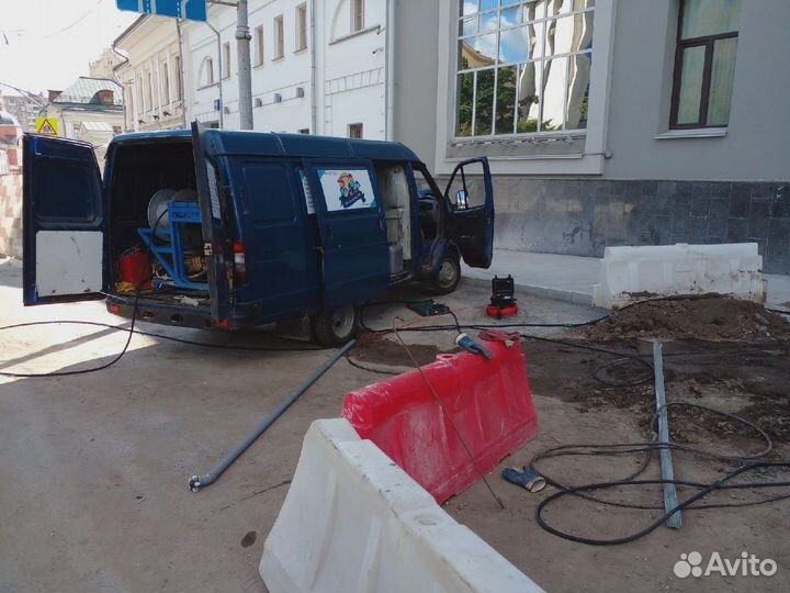 Прочистка канализации устранение засоров и дренаж