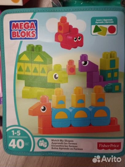 Детские игрушки