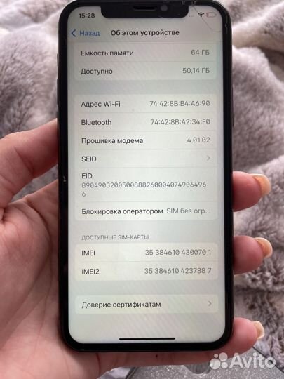 iPhone 11 Pro, 64 ГБ