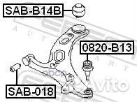 Сайлентблок рычага задний subaru legacy/legacy