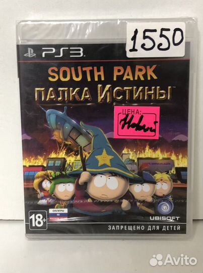 Диск South Park Палка истины для PS3
