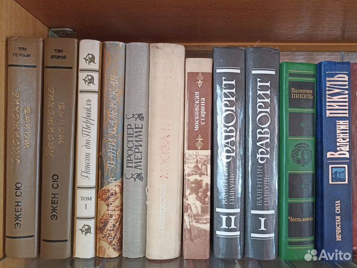 Книги по истории и полезные