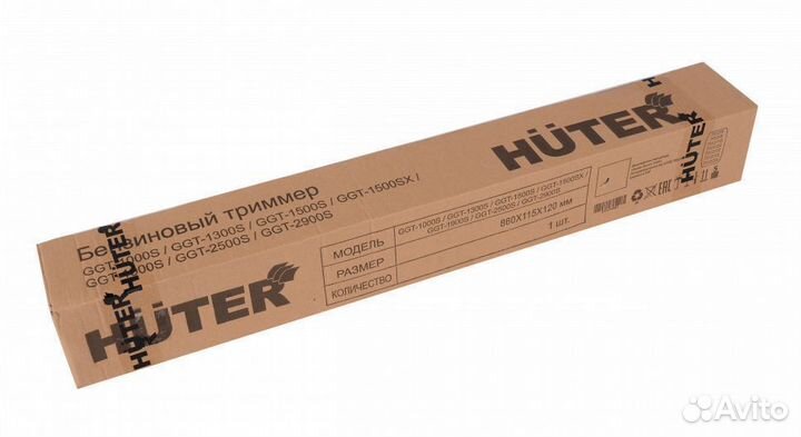 Триммер бензиновый huter GGT-1300S