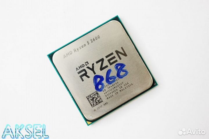Процессор AM4 AMD Ryzen 5 2600
