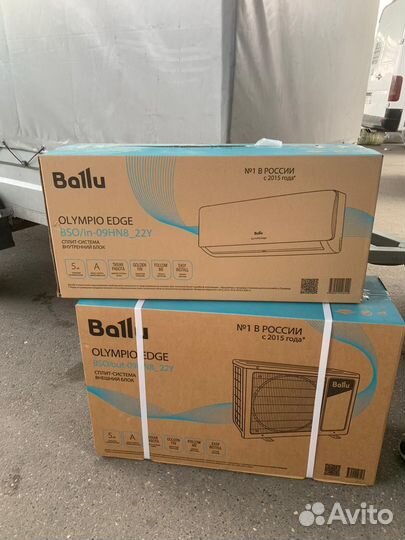 Сплит-система