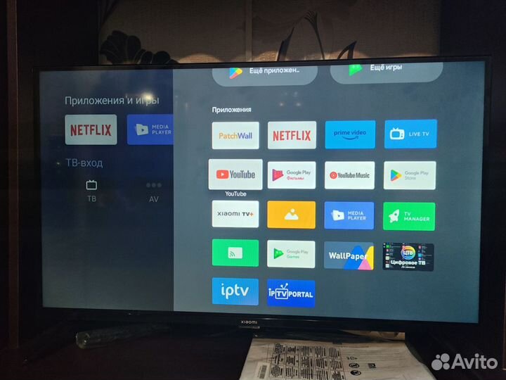 Xiaomi tv 32