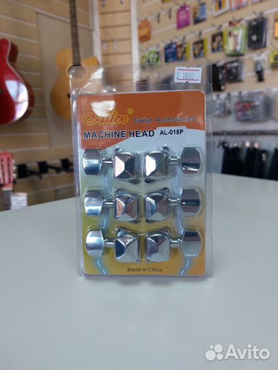 Комплект 3+3 колковой механики для гитары