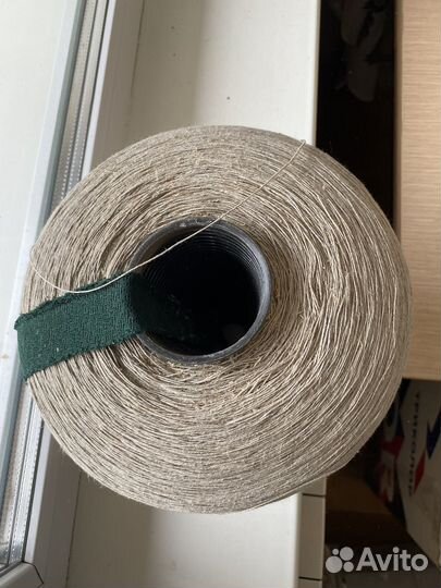 Нитки для вязания