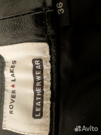 Брюки из натуральной кожи 48-50