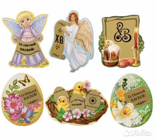 Магнит со скретч слоем микс