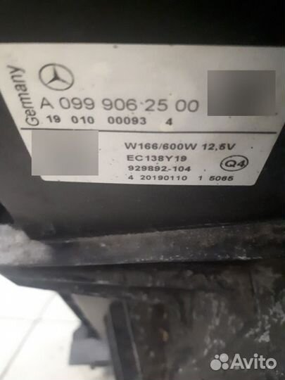 Кассета радиаторов Mercedes Gle-Class W166 642.826