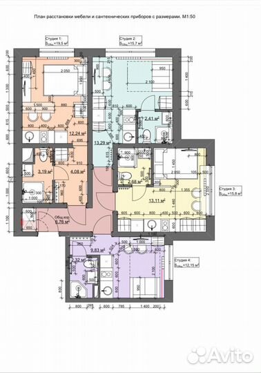 Узаконить перепланировку квартир нежилых помещений