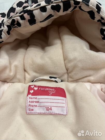 Зимне весенний комбинезон 104