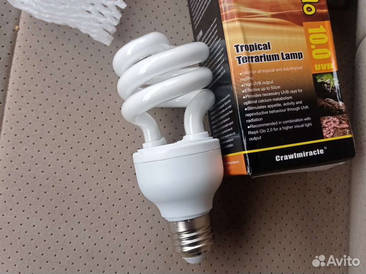 Ультрафиолетовая лампа для рептилий