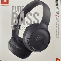 Беспроводные наушники jbl tune 510bt