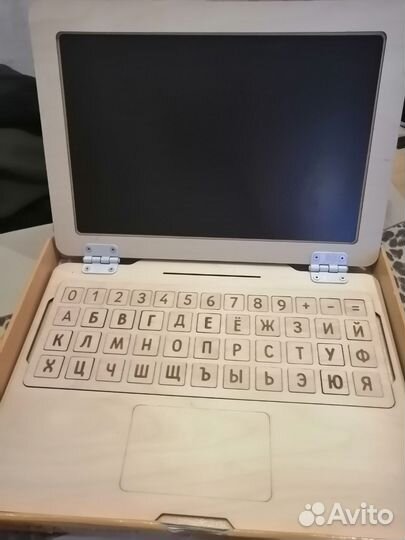 Детский развивающий деревянный ноутбук