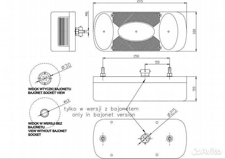 Фонарь задний на прицеп MD-036 L левый