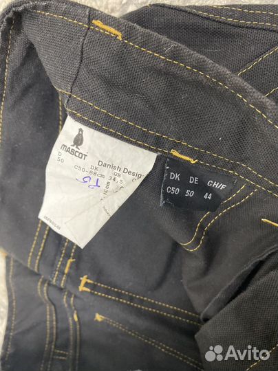 Брюки Mascot