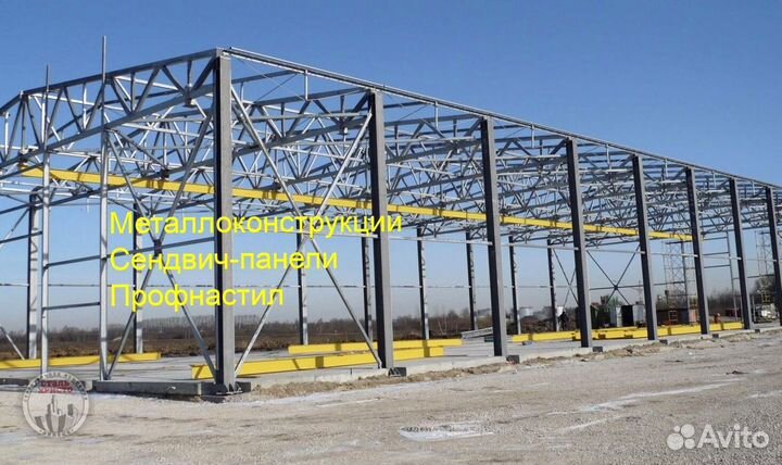 Проектирование складов