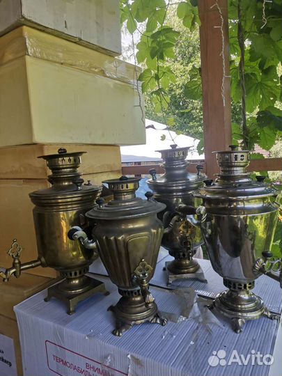 Самовар угольный