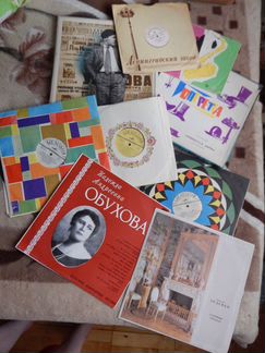 Грампластинки