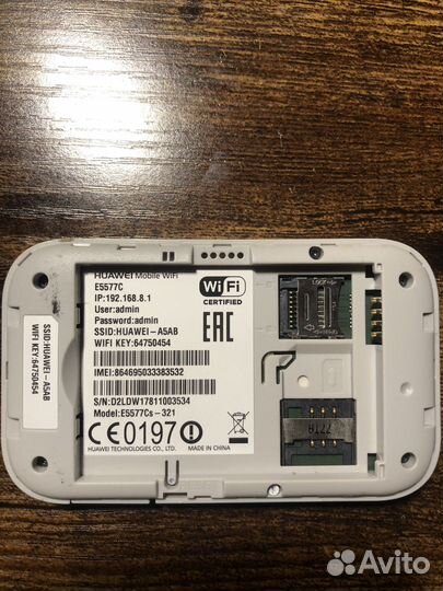 LTE модем Huawei E5577C