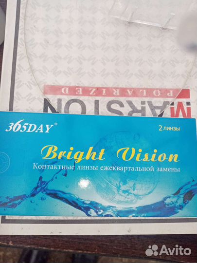 Линзы контактные минус -1,75