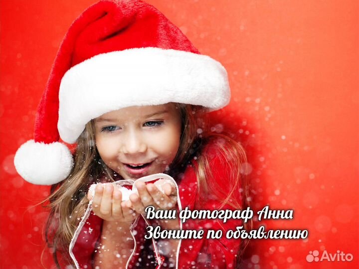 Король на мальчика костюм