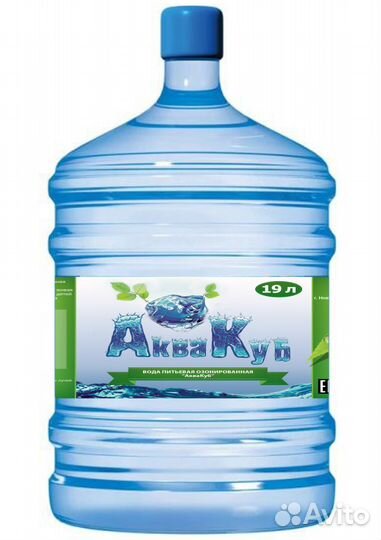 Вода питьевая 19 л