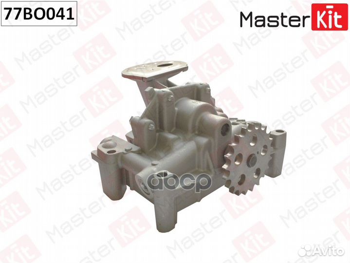 Насос масляный citroen/peugeot NFU 9621114380;L