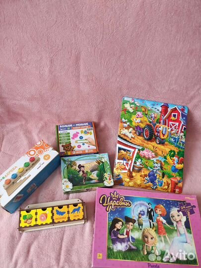 Развивающие игрушки пакетом