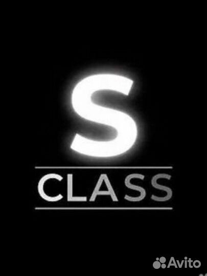 Абонемент в фитнес клуб s-class