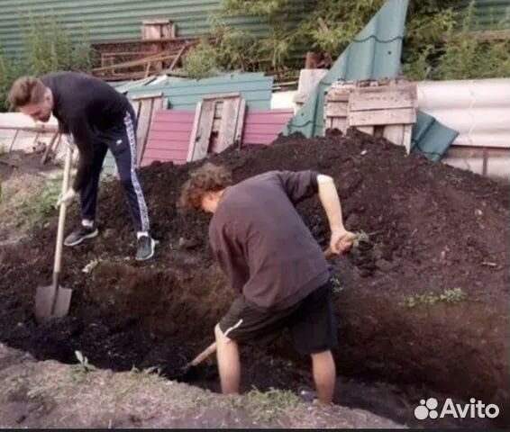 Подсобник разнорабочий строительство