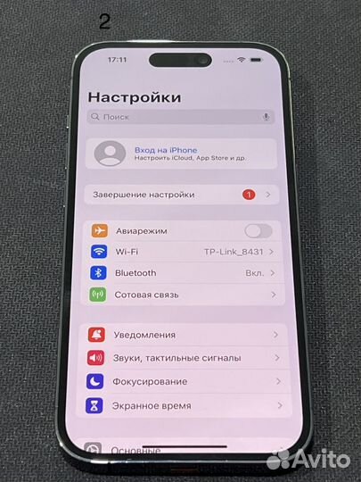 Разблокировка Айфон iCloud