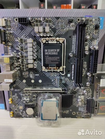 Комплект i3 12100f+h610+32gb ddr4+кулер