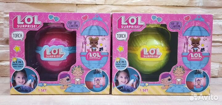 Фонарик-ночник с куклой Лол сестренкой