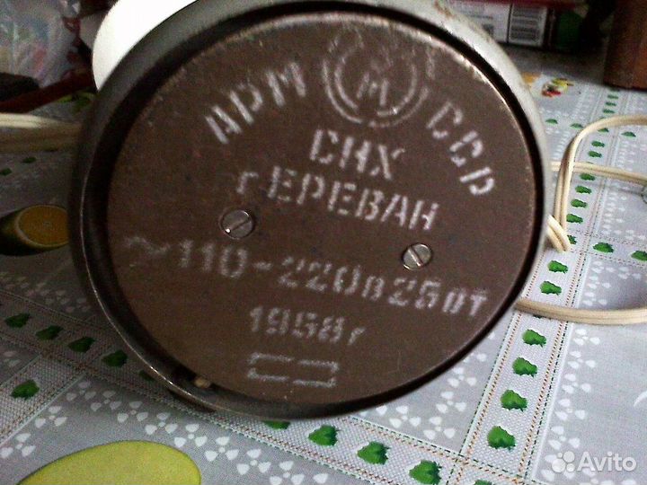 Настольная лампа (СССР)