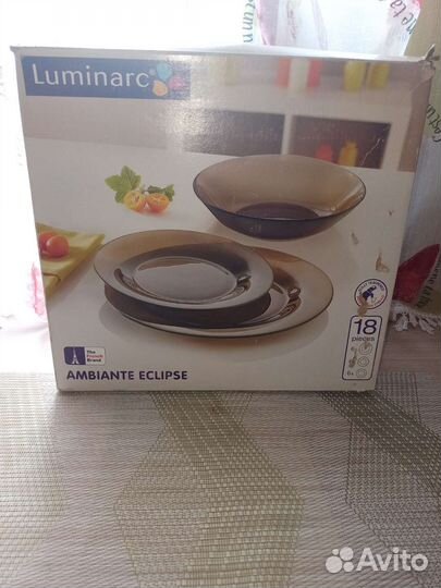 Набор столовой посуды luminarc