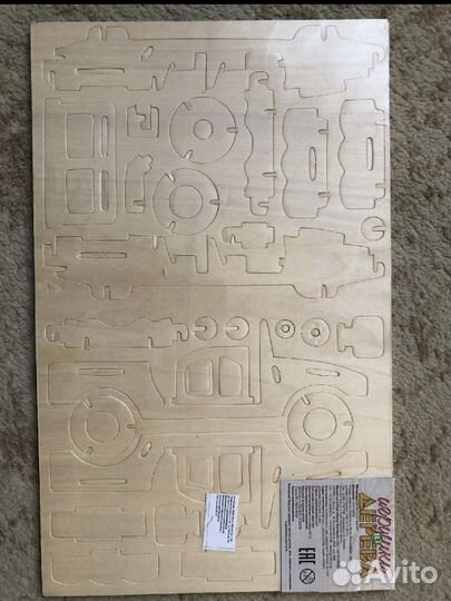 Сборная деревянная модель