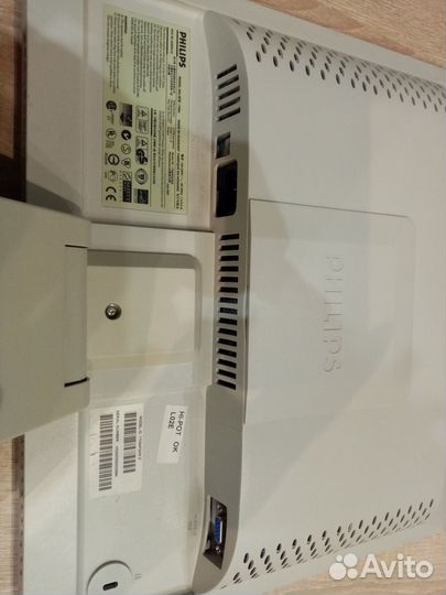 Монитор Philips 170s4