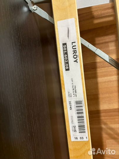 Кровать двуспальная 140 200 бу IKEA