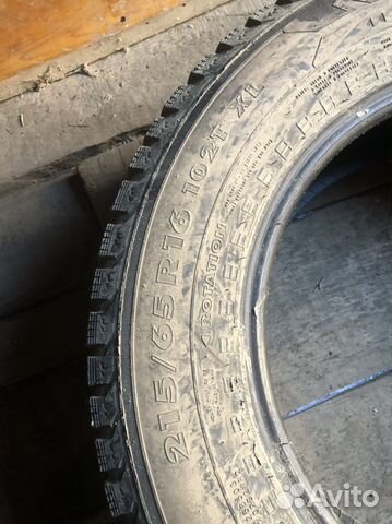 Nokian Tyres Hakkapeliitta 5 215/65 R16