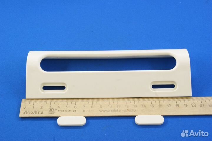 Ручка холодильника Универсальная