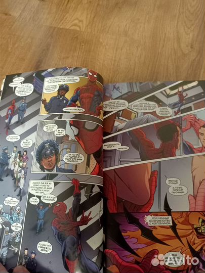 Комикс, человек паук